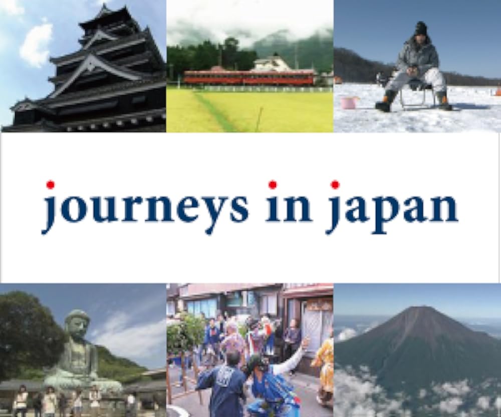 Journeys in Japan