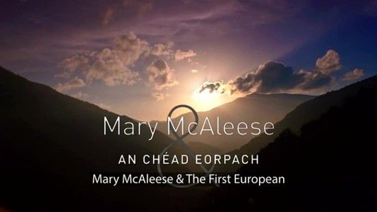 Mary McAleese and An Chead Eorpach PDTV x265 EZTV