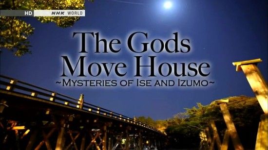 NHK The Gods Move House 576p x265 HDTV EZTV